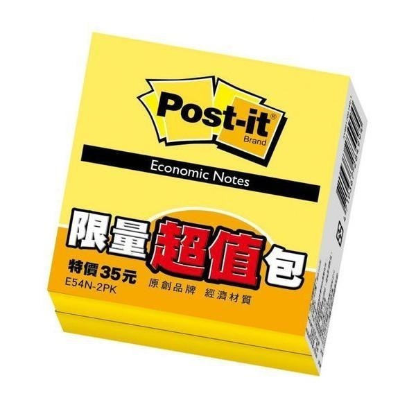 3M E54N-2PK / E57N-2PK 利貼經濟包 利貼 可再貼 黃色便條紙超值包-細節圖2