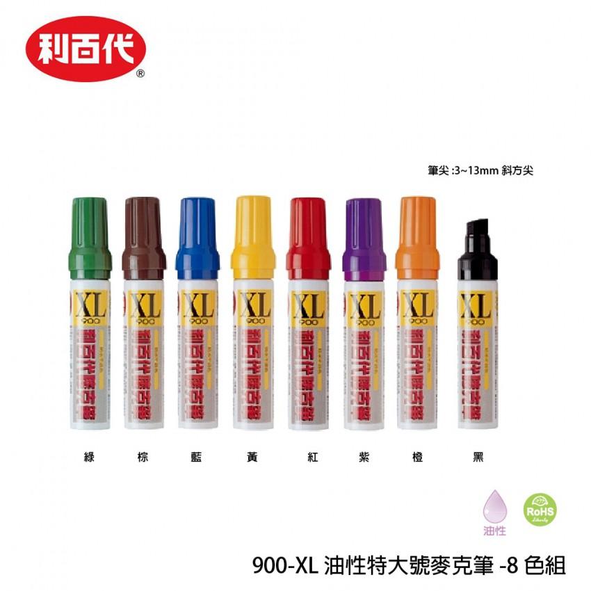 利百代 LIBERTY 900-XL油性特大號麥克筆 奇異筆 (斜方尖) 3-12.5mm-細節圖2