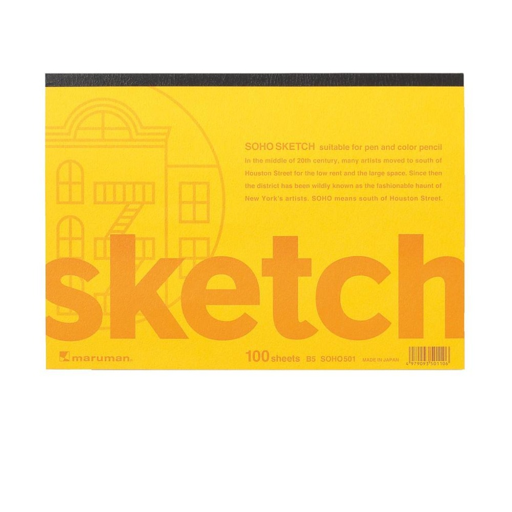 日本 Maruman SOHO-401/501/601 NEW-SOHO 素描本 B4 B5 B6 繪圖本膠裝 100入-細節圖2