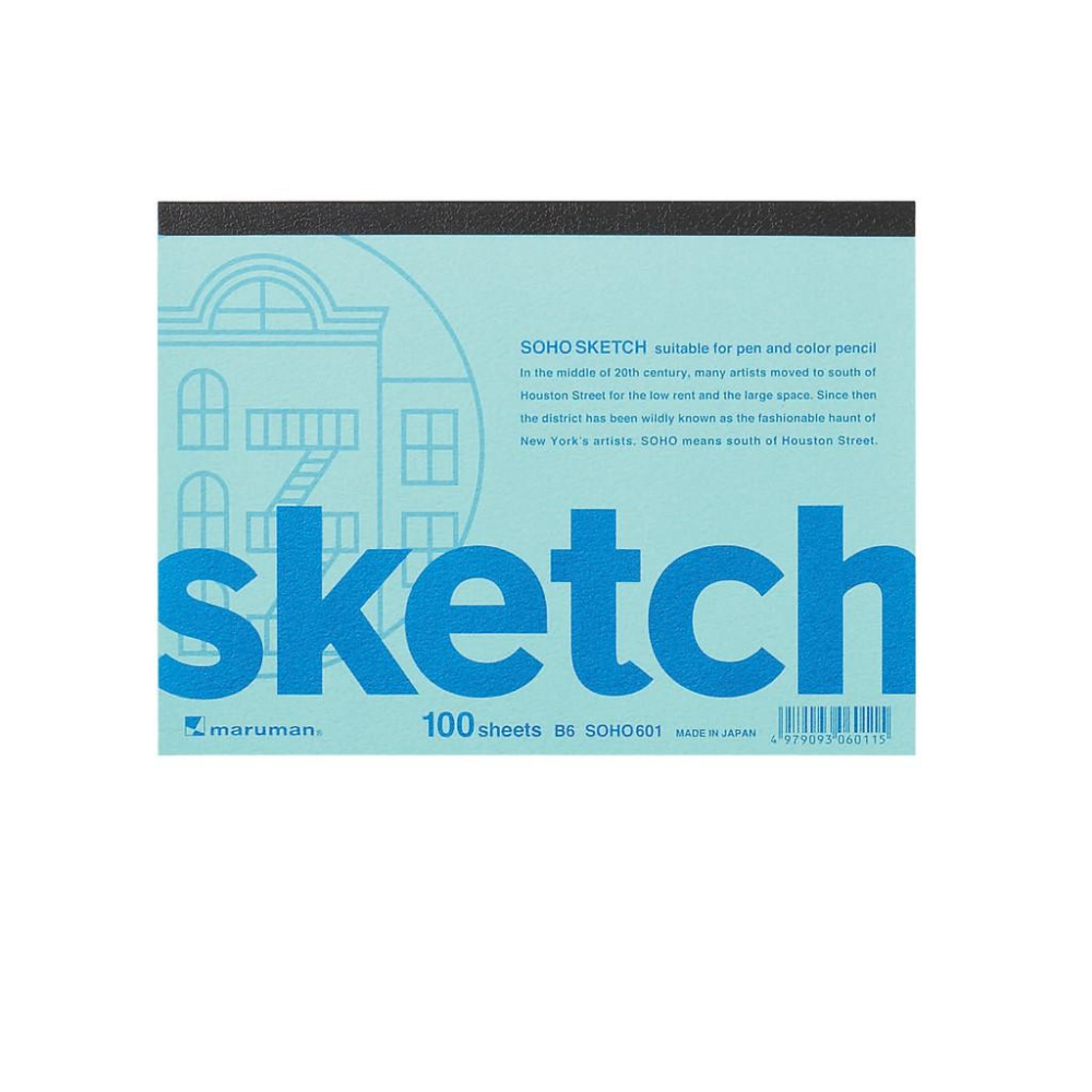 日本 Maruman SOHO-401/501/601 NEW-SOHO 素描本 B4 B5 B6 繪圖本膠裝 100入-細節圖3