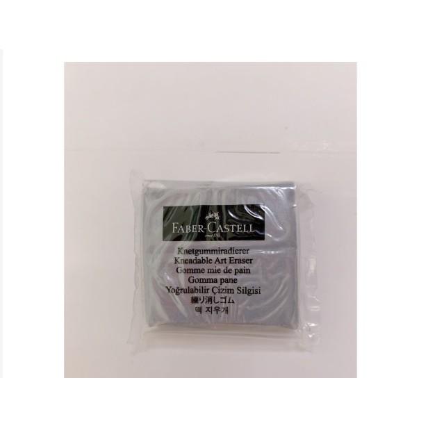 德國輝柏 Faber-Castell 127020 畫家專用 軟橡皮擦 素描用軟橡皮 (灰色)-細節圖2
