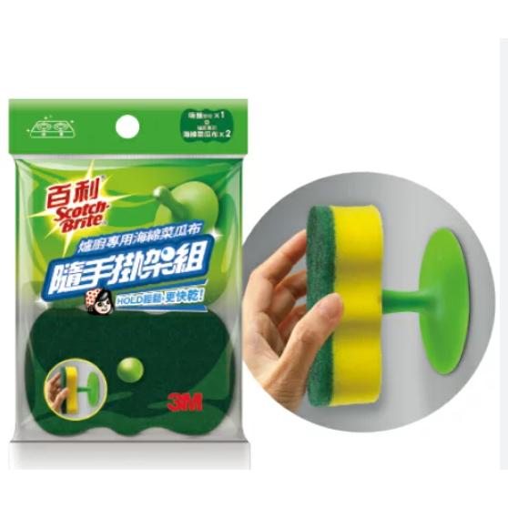 3M 74S-2MO+SR2 (1掛勾+菜瓜布2)/ 74S-3MO 百利菜瓜布隨手掛架組3片裝補充包 (爐廚專用)-細節圖2