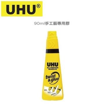 德國 UHU UHU-043 手工藝專用膠 90ml  春仔花 / 纏花-細節圖3