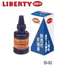 利百代 SI-01 速乾印台打印水 / SI-02 打印水 55ml 補充水 補充油-細節圖2