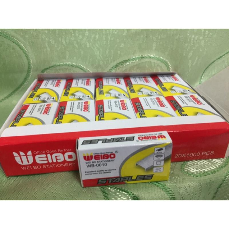 WEIBO 10號訂書針 No.10 釘書針 50 pacs / kidario 3號訂書針 1000pacs / 盒-細節圖2