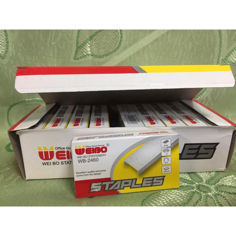 WEIBO 10號訂書針 No.10 釘書針 50 pacs / kidario 3號訂書針 1000pacs / 盒-細節圖3