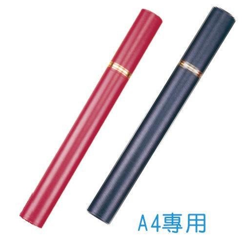 徠福 LIFE NO.2381/2382/2383/2384 畢業證書管 畢業證書筒 有穗 / 無穗 [黑 / 紅兩色]-細節圖2