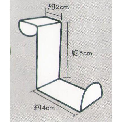 力韋 DK-6249 LW-A3614不鏽鋼Z型掛勾 (2入) -小 Z型 不鏽鋼掛勾 門背衣帽掛勾 門後掛鉤 Z型掛勾-細節圖2