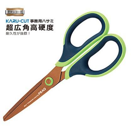 SDI 手牌 0927C 7＂ PRAG 超廣角鈦金屬事務剪刀-細節圖3