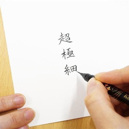 Kuretake 日本吳竹 眼線極細毛筆 (ED101-010)-細節圖3