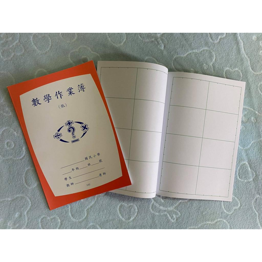 國語作業簿 (低年級) / 數學作業簿 (低年級) / 國語作業簿(中、高年級) / 國中科作業 (橫式、直式)-細節圖2