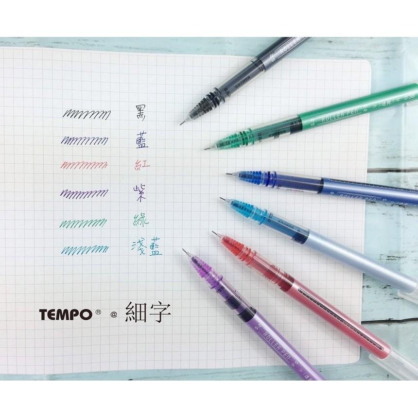 TEMPO 節奏 CF-150 0.38直液式鋼珠筆 0.38mm [速乾 / 細字 鋼珠筆]-細節圖2