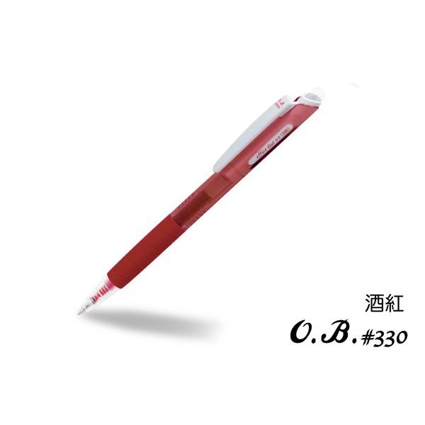 王華 O.B. #330 粉彩自動中性筆 0.5mm OB 原子筆 [新品上市]-細節圖2