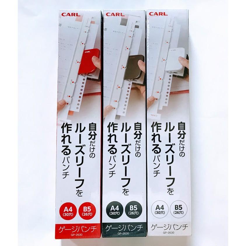日本 CARL GP-2630 黑色多孔打孔機 A4 30孔 / B5 26孔 第三代打孔機-細節圖3