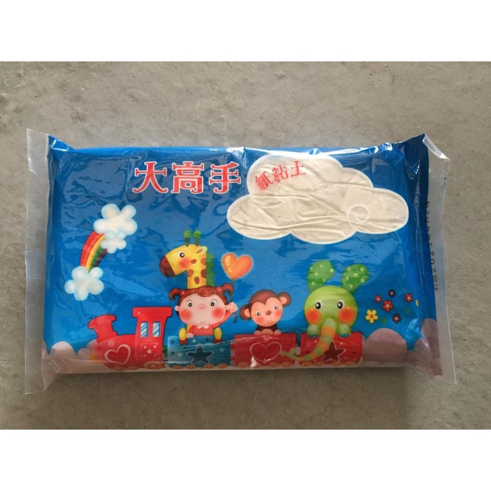 大高手 環保紙黏土 (450g) / 小高手 環保紙黏土 (230g) / 大高手陶土 (450g)-細節圖2
