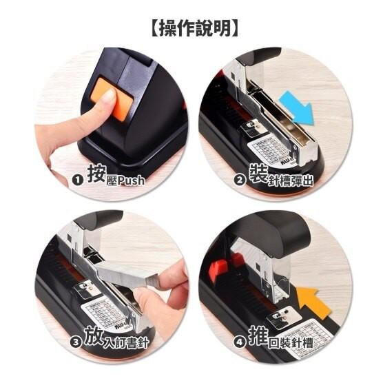 [免運促銷] KW-triO 5016 重型省力釘書機 訂書機 (可訂190張) / 5006 重型省力訂書機(130張-細節圖3