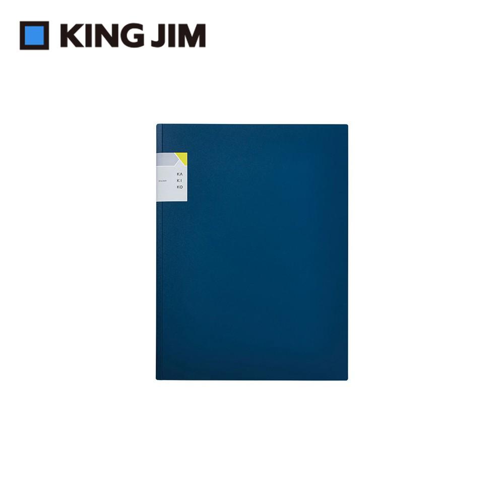 【KING JIM】kakiko 開放式資料夾 雙袋型 (8647-BK)-細節圖5