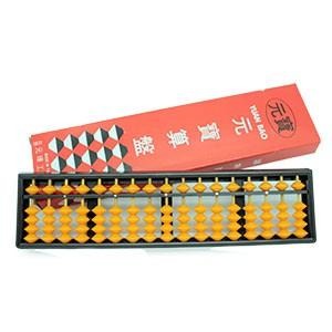 元寶牌 4x17 7017 國小 高級元寶算盤-細節圖2