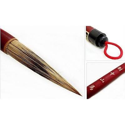 中華筆莊 特製大山馬 / 特製中山馬 / 特製小山馬 書畫用毛筆-細節圖4