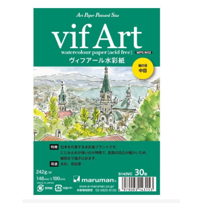 日本 Maruman S143VC vif Art 中目水彩 明信片 水彩紙 30張 148*100mm (綠色)