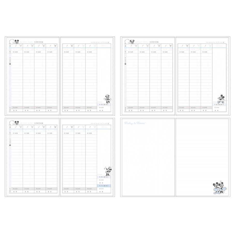 力韋 LW-A2100 迪士尼家計簿 收支本 理財本 理財規劃 小資族 記帳本 月計畫 米奇-細節圖4