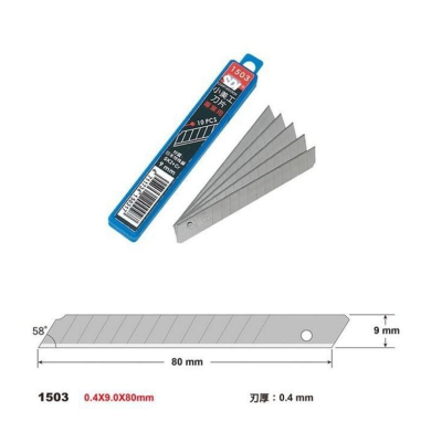 SDI手牌 1503 9mm高硬度美工刀刀片(小)