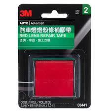 3M 煞車燈 方向燈殼 修補膠帶-細節圖2