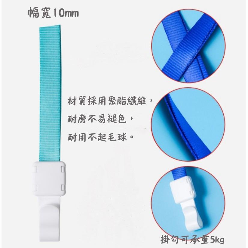 萬事捷 Tomato 4754 安全扣 掛繩 10mm / 4758 緞帶掛繩 10mm 識別證套掛繩 可承重5kg-細節圖4