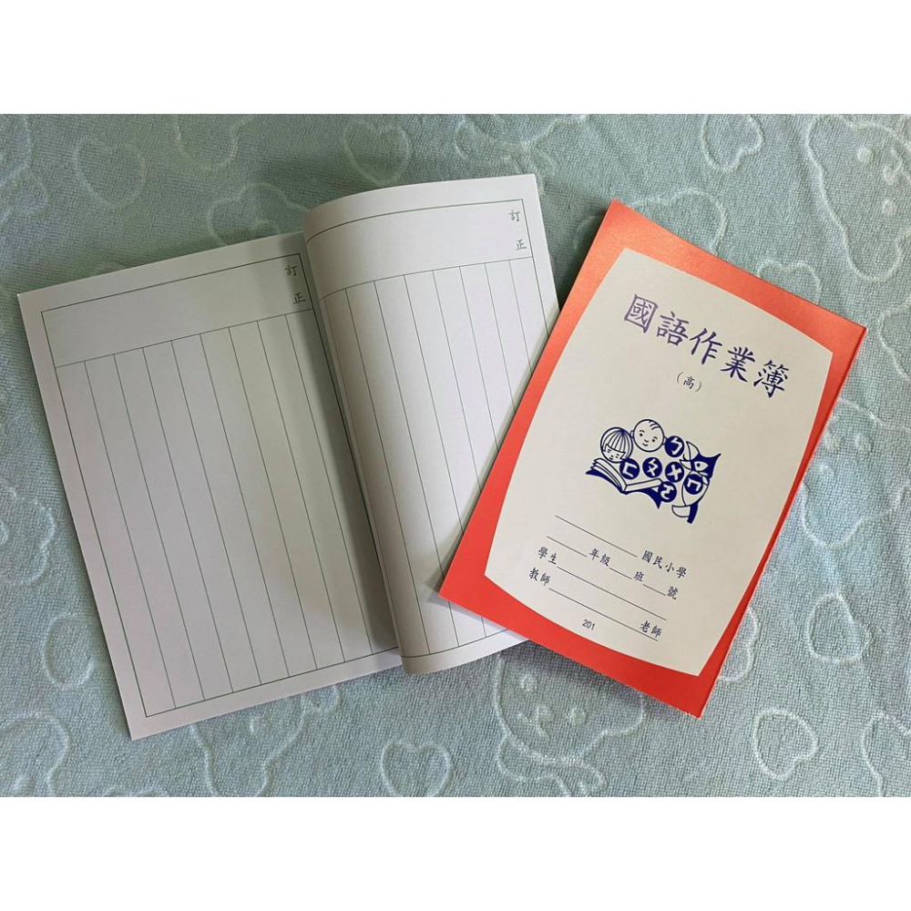 英文作業簿 / 國語作業簿 5X10 / 日記練習簿(低年級) / 日記練習簿(中、高年級) / 國語作業簿(高年級)-細節圖5