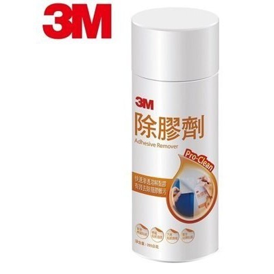 3M 去污除膠清潔劑 (檸檬味黃色罐) 450ml 超取限6瓶 / 3M 除膠劑 265g 去汙除膠劑 白色瓶身-細節圖2