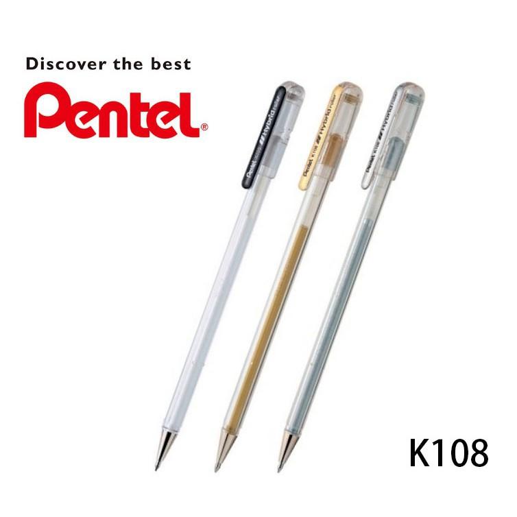 飛龍 PENTEL K108 牛奶筆 0.8mm / K108 中性筆 0.8mm-細節圖3