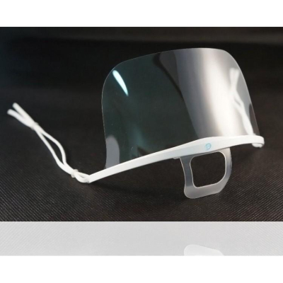 巨倫 A-2338 透明衛生防霧口罩 餐飲衛生面罩 防噴墨口罩 (個)