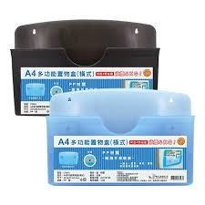 聯合文具 W.I.P 韋億塑膠 A4多功能磁鐵置物盒(直式/橫式) C2623S/C3523 明墨(超商有限制數量)-細節圖2