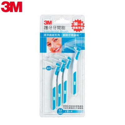 3M 護牙牙間刷 L 型 / I 型 SSSS (0.6mm) 4支入 藍色包裝