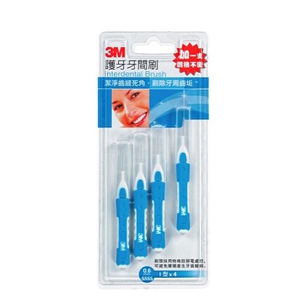 3M 護牙牙間刷 L 型 / I 型 SSSS (0.6mm) 4支入 藍色包裝-細節圖2