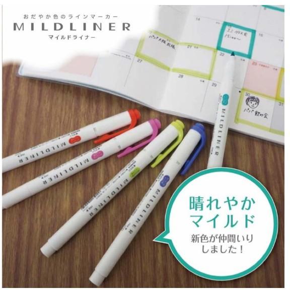 日本 斑馬 ZEBRA MildLiner WKT7-5C-HC 雙頭柔性螢光筆 晴朗色5色組 晴空系5色組-細節圖2