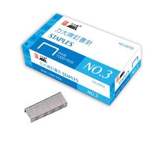 力大牌 02701 NO.10 10號針  1000入(盒) 釘書針-細節圖2