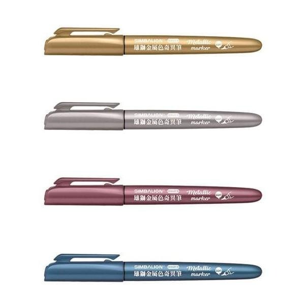 雄獅 SIMBALION MM-681B 單頭金屬色奇異筆 軟毛筆刷-細節圖3