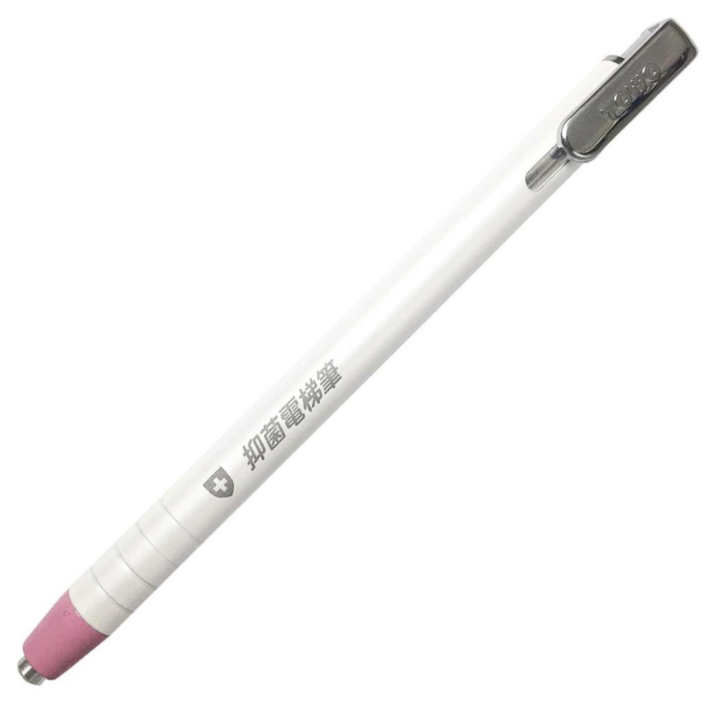 TOWO 東文 JT100 電梯防菌筆 / JT200S 抑菌電梯筆 減少接觸 遠離細菌 預防接觸感染 防疫小幫手系列-細節圖3