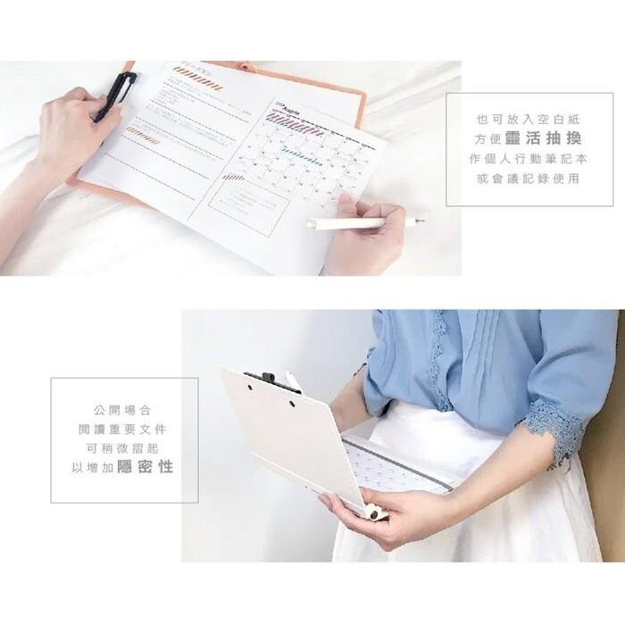 力大牌 ABEL 66236 A4 隨行折疊板夾 可放置醫師袍口袋 醫護人員可用 摺疊後變A5 隨身板夾 文件夾 資料夾-細節圖2