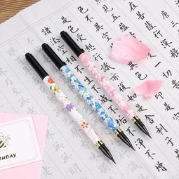 日本 奈良 AKASHIYA 古都 和紙 毛筆 墨筆 彩繪墨筆 SAW-500P-細節圖2