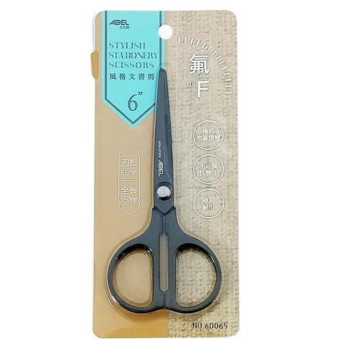 ABEL 力大牌 NO.60065 6吋 風格文書剪 黑氟塗層 不沾膠剪刀 不銹鋼材質 使用壽命長-細節圖2