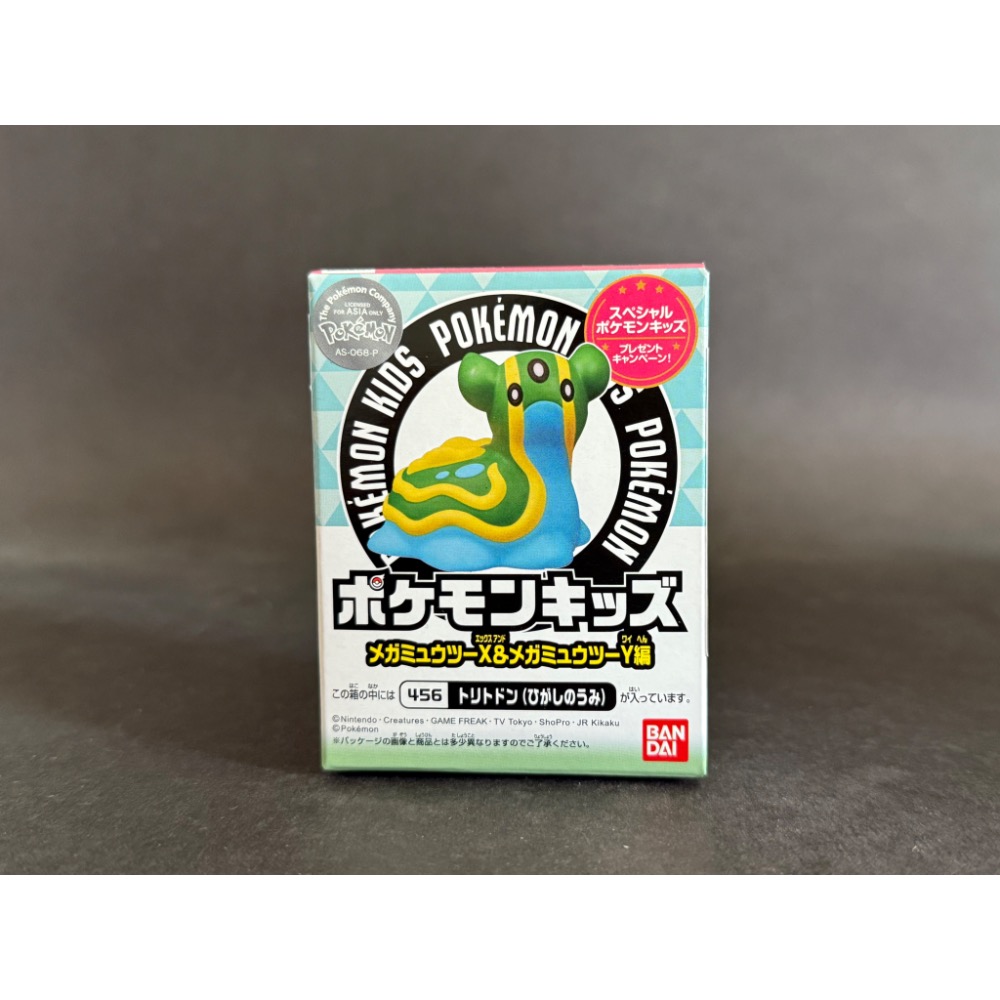 萬代 寶可夢 KIDS 海兔獸 指偶公仔 盒玩 食玩 非 無殼海兔 立體圖鑑 吊卡 扭蛋 scale world 模型-細節圖2