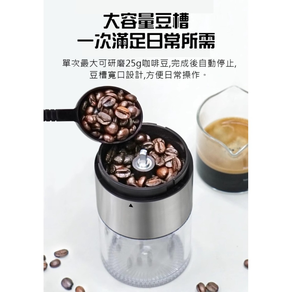 日本 NICOH【送~毛刷、清潔球】USB充電 電動磨豆機 不鏽鋼錐刀磨豆機 磨粉機 磨豆機 咖啡研磨機 NCG-128-細節圖9
