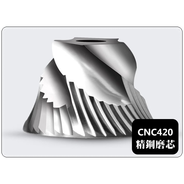 日本 NICOH【送~毛刷、清潔球】USB充電 電動磨豆機 不鏽鋼錐刀磨豆機 磨粉機 磨豆機 咖啡研磨機 NCG-128-細節圖11