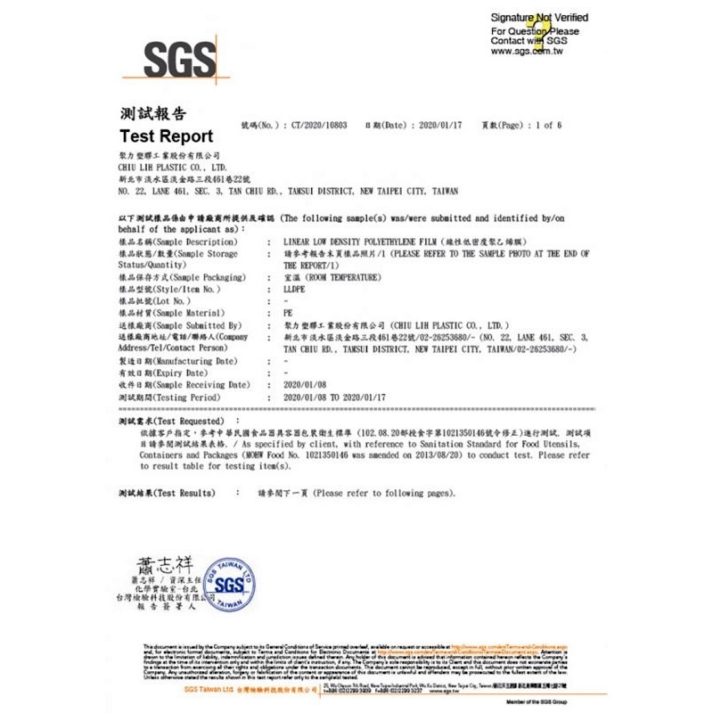 更新版本 五面封 平底夾鏈袋|1/2磅|0.5磅 有密封條 素面鋁箔袋 咖啡袋 食品包裝袋 咖啡豆袋 站立袋 鋁箔袋-細節圖10