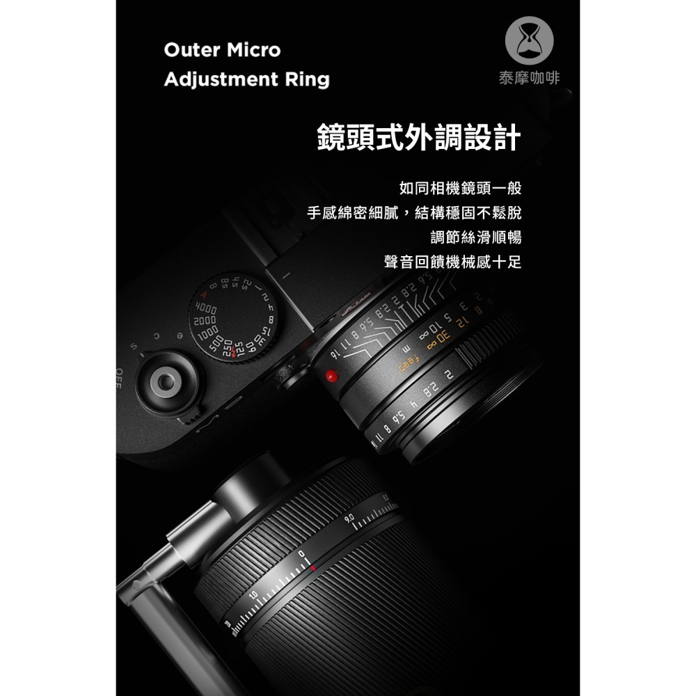 台灣公司貨 Timemore 泰摩 栗子 S3 黑色 外調手搖磨豆機 手動咖啡磨豆機 高精度外調刻度-細節圖8