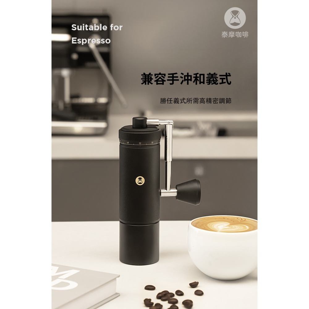台灣公司貨 Timemore 泰摩 栗子 S3 黑色 外調手搖磨豆機 手動咖啡磨豆機 高精度外調刻度-細節圖10