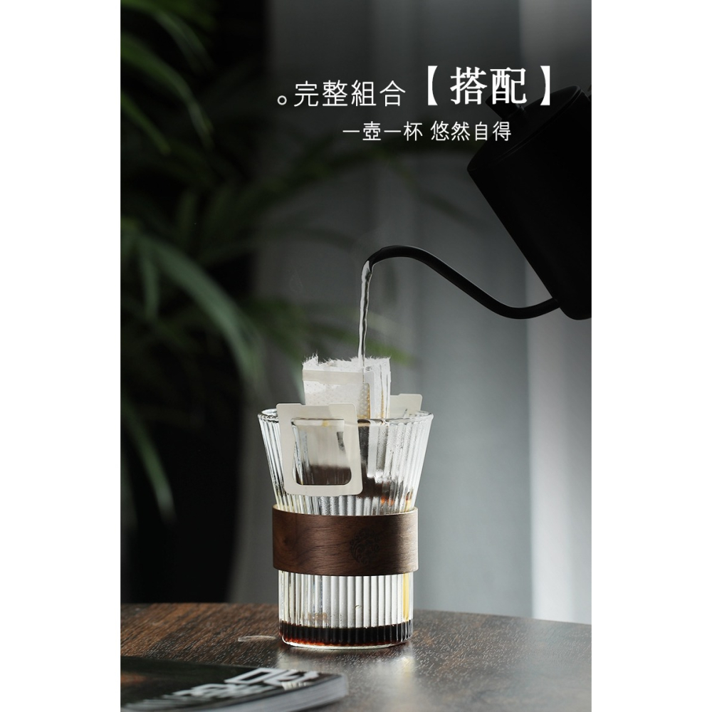 日式豎紋茶杯  束腰杯 掛耳式咖啡杯 300ml 玻璃杯 隔熱防燙 手沖咖啡杯 拿鐵杯 泡茶杯子-細節圖2