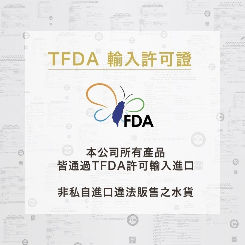 美國原裝進口 VitalBulk 鈣鎂綜合錠 鈣片 幫助睡眠 高單位 孕婦保健-細節圖8